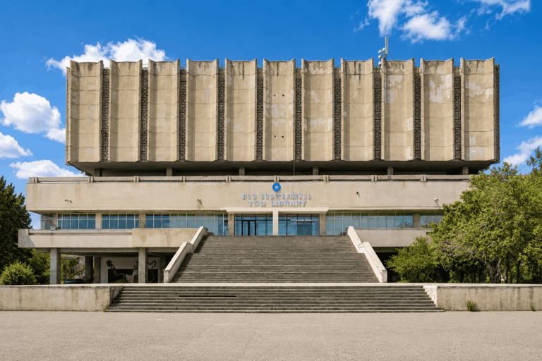 Научная библиотека Тбилисского государственного университета